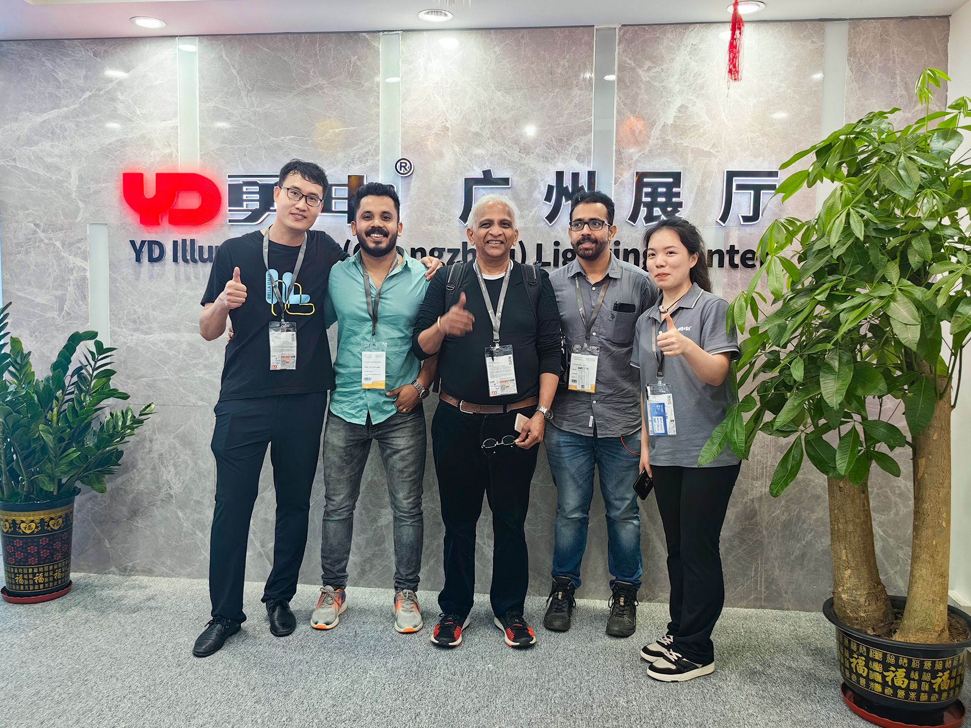 共創(chuàng)智慧照明未來：勇電照明（廣州）展廳誠(chéng)邀您蒞臨參觀
