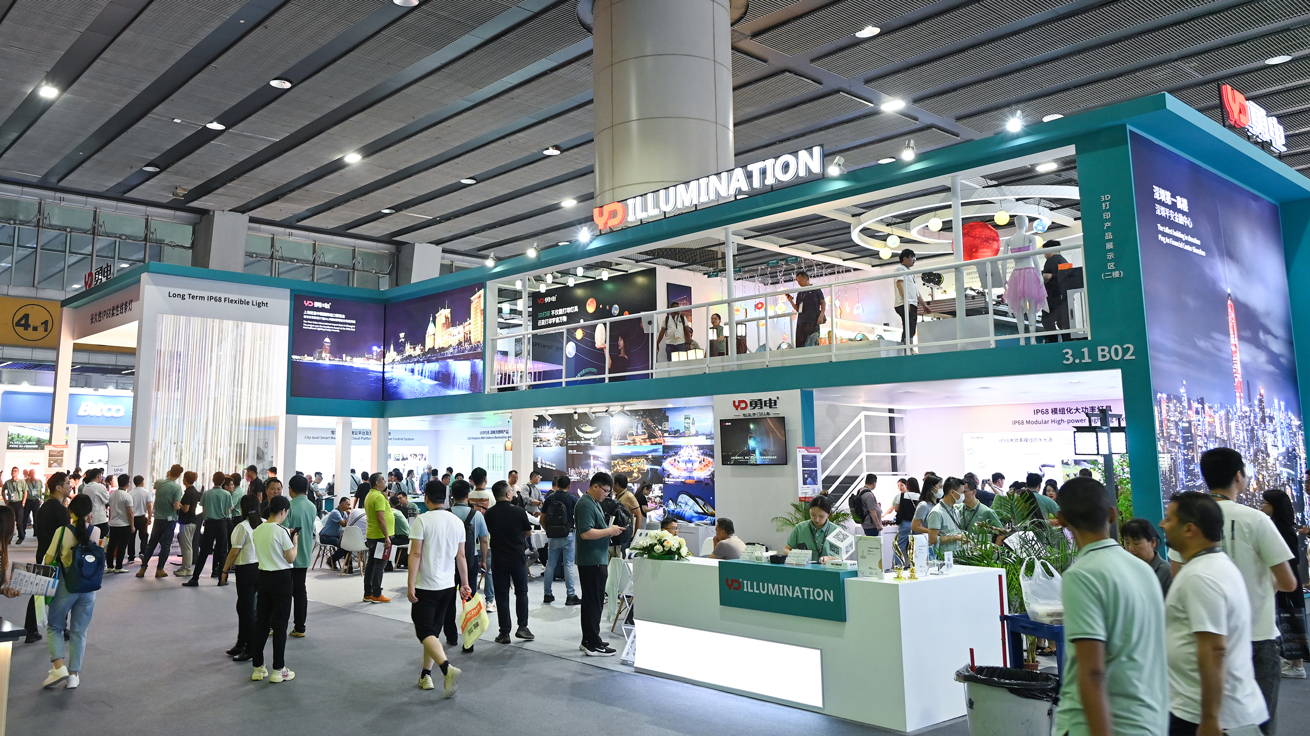 直擊2024光亞展，勇電攜眾多新品閃耀亮相！