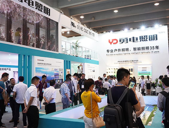 2019光亞展圓滿落幕，勇電照明砥礪前行