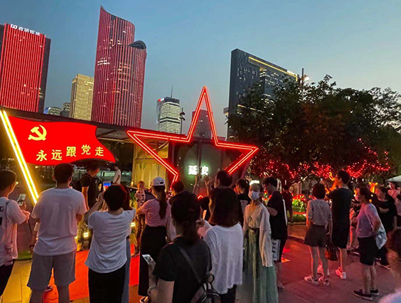 光影禮贊，獻禮建黨百年！